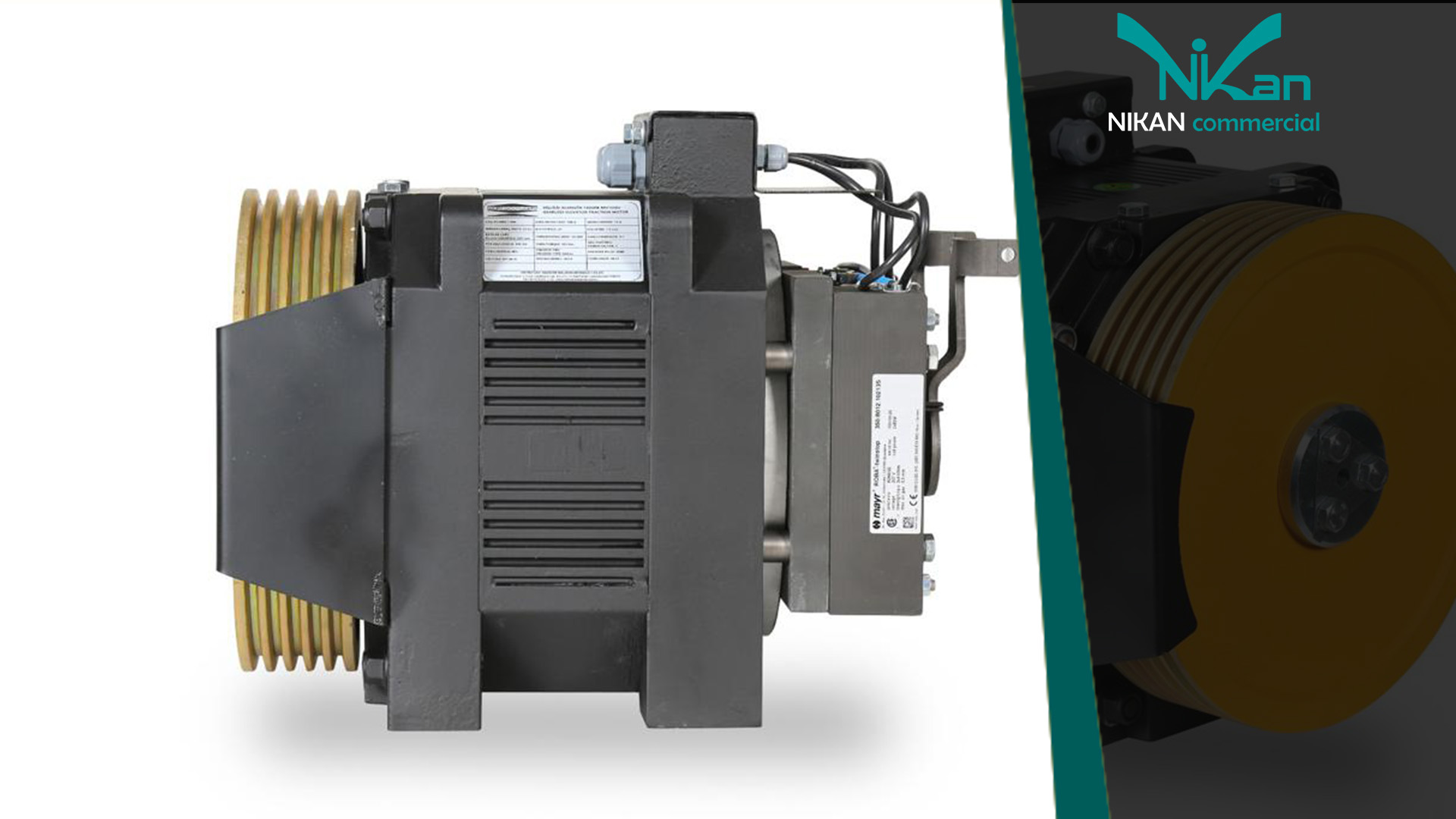 خرید موتور گیرلس متروپلاست