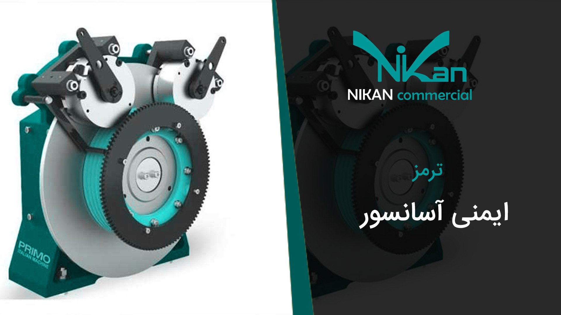 دندانپزشک ایمپلنت در شرق تهران