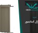 درب سانترال آسانسور