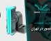 خرید قطعات آسانسور در تهران